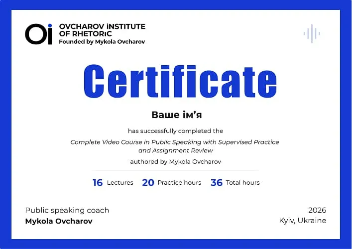 Certificate with practice